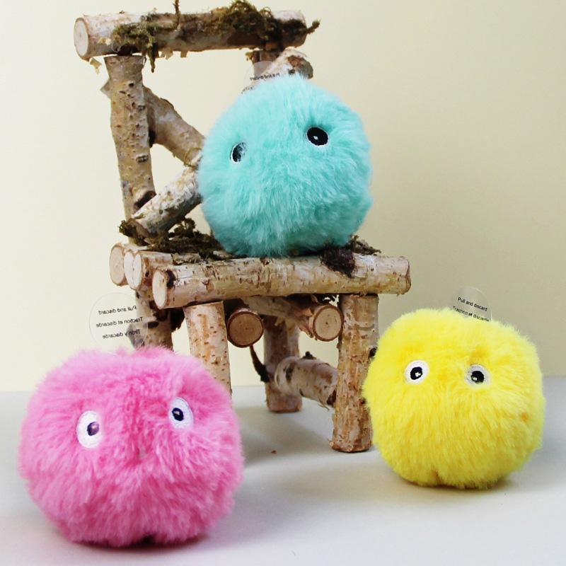 Fluffy Plush Ball Toys